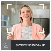 Веб-камера Logitech Brio 500 Off White (960-001428)