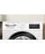 Стиральная машина автоматическая Bosch WUU28T48