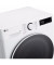 Стиральная машина автоматическая LG F2WR508S0W