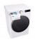 Стиральная машина автоматическая LG F2WR508S0W