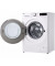 Стиральная машина автоматическая LG F2WR508S0W