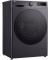 Пральна машина автоматична LG F2WR508S2M