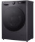 Пральна машина автоматична LG F2WR508S2M