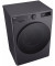 Пральна машина автоматична LG F2WR508S2M