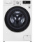 Стиральная машина автоматическая LG F4WR510SBW