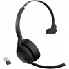 Спеціалізована гарнітура JABRA Evolve2 55 LINK380C MS Mono (25599-899-899)