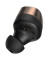Наушники TWS Sennheiser MOMENTUM True Wireless 4 Black Copper (700367)