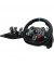 Комплект (кермо, педалі) Logitech G29 Driving Force Racing Wheel (941-000110, 941-000112)