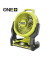 Настольный вентилятор Ryobi One+ RF18-0 (5133005596)
