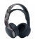 Наушники с микрофоном Sony Pulse 3D Wireless Headset Gray Camouflage (9406990)