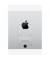 Монитор Apple Studio Display with VESA Mount Adapter (Nano-Texture Glass) (MMYX3)