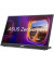 Портативный монитор ASUS ZenScreen MB16QHG (90LM08NG-B01170)