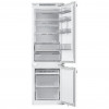 Холодильник с морозильной камерой Samsung BRB26715FWW