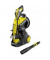 Минимойка высокого давления Karcher K 5 Premium Smart Control Flex Black (1.324-676.0)