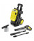 Мінімийка високого тиску Karcher K 5 Compact + FJ3 (1.630-762.0)