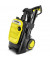 Мінімийка високого тиску Karcher K 5 Compact + FJ3 (1.630-762.0)