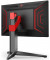 Монитор AOC Agon Pro AG254FG