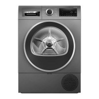 Сушильная машина Bosch WQG233DRPL