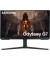 Монитор Samsung Odyssey Gaming G70B (LS32BG700EUXEN)