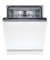 Посудомоечная машина Bosch SMV2HVX02E