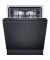 Посудомоечная машина Siemens SN65EX13CE