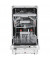 Посудомийна машина Hotpoint-Ariston HSIC 3T127 C