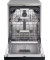 Посудомийна машина Whirlpool W7F HS51 X