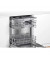 Посудомийна машина Bosch SMV2IVX52E
