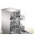 Посудомоечная машина Bosch SPS4EKI60E