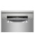 Посудомоечная машина Bosch SPS4EKI60E