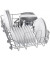 Посудомоечная машина Bosch SPV4EMX16E