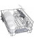 Посудомоечная машина Bosch SPV4EMX16E