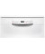 Посудомийна машина Bosch SGS2ITW12E