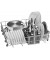 Посудомийна машина Bosch SGS2ITW12E