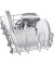 Посудомоечная машина Bosch SPI2XMS04E