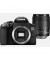 Зеркальный фотоаппарат Canon EOS 850D kit (18-135mm) IS USM (3925C021)