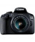 Зеркальный фотоаппарат Canon EOS 2000D kit (18-55mm) IS II (2728C008)