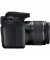 Зеркальный фотоаппарат Canon EOS 2000D kit (18-55mm) IS II (2728C008)