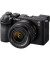 беззеркальный фотоаппарат Sony Alpha A7C II kit (28-60mm) Black (ILCE7CM2LB)