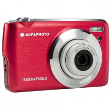 Компактный фотоаппарат AgfaPhoto DC8200 Red