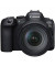 беззеркальный фотоаппарат Canon EOS R6 Mark II kit (24-105mm) L IS (5666C029)