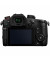 беззеркальная камера Panasonic Lumix DC-GH5 II Body (DC-GH5M2EE)