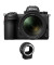 беззеркальный фотоаппарат Nikon Z7 II kit (24-70mm) + FTZ Mount Adapter (VOA070K003)