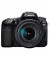 Зеркальный фотоаппарат Canon EOS 90D kit (18-135mm) (3616C029)