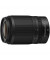 беззеркальный фотоаппарат Nikon Z50 kit (16-50mm 50-250mm) VR (VOA050K002)