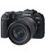 беззеркальный фотоаппарат Canon EOS RP kit (RF 24-105mm) IS STM (3380C132)