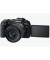 беззеркальный фотоаппарат Canon EOS RP kit (RF 24-105mm) IS STM (3380C132)