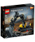 Блоковый конструктор LEGO Technic Сверхмощный экскаватор (42121)