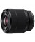 Універсальний об'єктив Sony SEL2870 28-70mm f/3,5-5,6 OSS