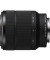 Універсальний об'єктив Sony SEL2870 28-70mm f/3,5-5,6 OSS